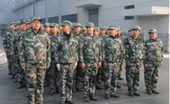 華興銷售團隊軍訓(xùn)篇！