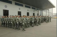 華興公司第三屆軍訓匯演圓滿落幕！