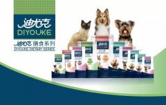 迪尤克膳食系列閃耀登場(chǎng)！
