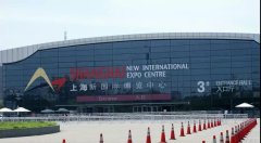 華興與您相聚上海，共赴亞洲寵物展