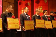 收獲2019，與您并肩前行，我們一起成長(zhǎng) 華興寵物