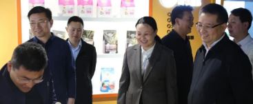 農(nóng)業(yè)農(nóng)村部鄉(xiāng)村產(chǎn)業(yè)發(fā)展司一行蒞臨華興參觀(guān)指導(dǎo)